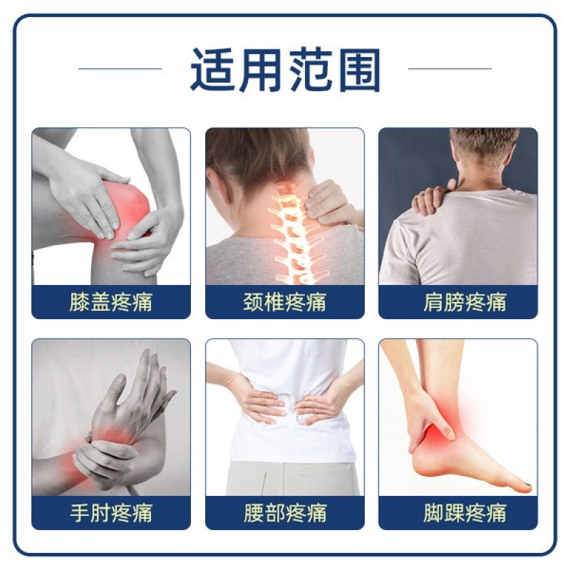 Japanese Pain Relief Patches (1 packet 7 pcs) - Image 2